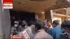 Cooch Behar: 'উদয়নের সামনেই মনোনয়ন পত্র ছিনিয়ে নেওয়ার চেষ্টা', দিনহাটায় বিজেপির অভিযোগ ঘিরে ধুন্ধুমার|Bangla News