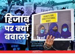 मैं डरी नहीं थी: Hijab का विरोध कर रहे लड़कों की भीड़ के सामने क्यों यह लड़की बोल पड़ी अल्लाह हू अकबर