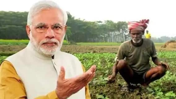 PM Kisan Yojana PM kisan yojana News Update pm kisan.gov.in pm kisan 11th installment update 2022 pm kisan status PM Kisan Yojana: किसानों के लिए खुशखबरी! 11वीं किस्त को लेकर आ गया नया अपडेट, जानें कैसे होगा फायदा