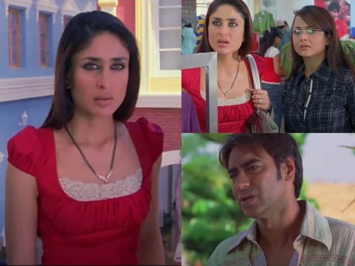 Kareena Kapoor Amrita Arora Ajay Devgn Movie Golmaal returns Comedy Scene Video of kareena and ajay Filmy Scene: जब Kareena Kapoor ने पति पर किया शक, बेस्ट फ्रेंड Amrita Arora ने भी किया सपोर्ट, बेहाल हुए एक्ट्रेस के पति