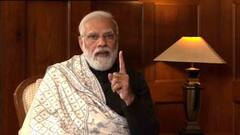 Narendra Modi Interview : 'বিজেপি যেখানে কাজের সুযোগ পেয়েছে, সেখানেই জনগণ রায় দিয়েছে', সংবাদসংস্থা এএনআই-কে দেওয়া সাক্ষাৎকারে দাবি নরেন্দ্র মোদির। Bangla News