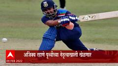 Mumbai Ranji Team :मुंबई रणजी संघाची धुरा पृथ्वी शॉकडे,अजिंक्य रहाणे पृथ्वीच्या नेतृत्वाखाली खेळणार