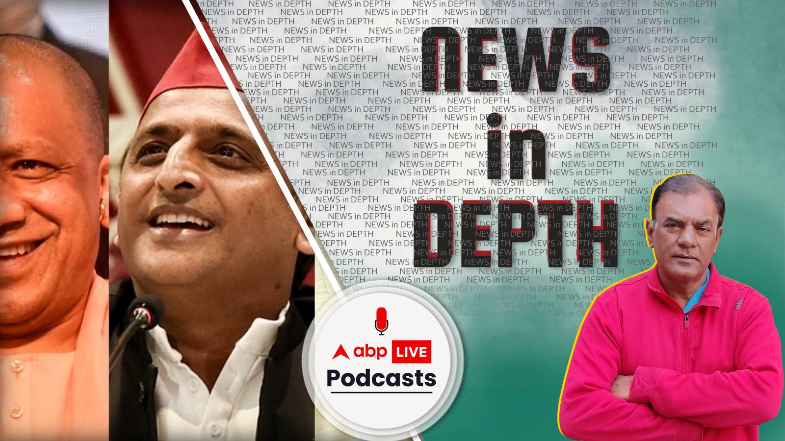 News In-Depth | एक पार्टी को उत्तर प्रदेश में कितने वोट चाहिए जीतने के लिए?