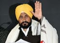 Punjab Election : काँग्रेस सत्तेत आल्यास वर्षाला आठ मोफत गॅस सिलिंडर, महिलांना महिन्याला 1100 रुपये,  चरणजित सिंह चन्नी यांची घोषणा