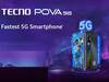 TECNO POVA 5G: టెక్నో నుంచి కొత్త 5G ఫోన్, అదిరిపోయేలా బ్యాటరీ, కెమెరా.. ధర ఎంతంటే..