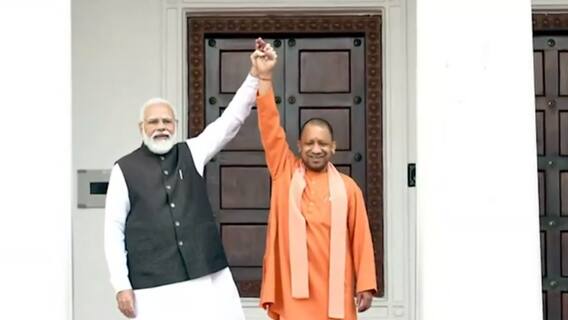 CM Yogi ने PM Modi के साथ ट्वीट की फोटो... लिखा, 