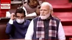 Narendra Modi: রাজ্যসভাতেও কংগ্রেসকে নিশানা প্রধানমন্ত্রীর| Bangla News