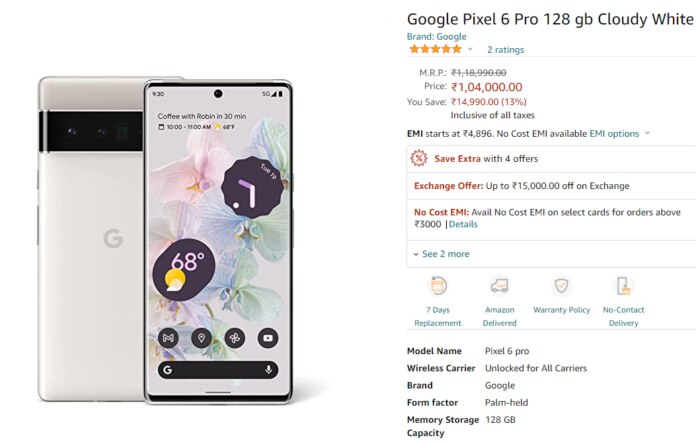 Amazon India 'ਤੇ ਖਰੀਦ ਲਈ ਉਪਲਬਧ Google Pixel 6 Pro, ਪਰ ਹੋ ਜਾਓ ਸਾਵਧਾਨ...