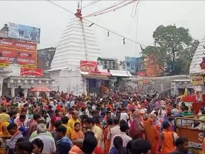 Deoghar News: कोविड को देखते हुए देवघर के Baidyanath Temple में नहीं निकलेगी शिव बारात, जानें महाशिवरात्रि को क्या रहेगी व्यवस्था Jharkhand Deoghar no Shiv barat organize on Maha Shivaratri in Baba Baidyanath Temple ANN Deoghar News: कोविड को देखते हुए देवघर के Baidyanath Temple में नहीं निकलेगी शिव बारात, जानें महाशिवरात्रि को क्या रहेगी व्यवस्था
