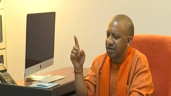 CM Yogi का विपक्ष पर हमला, 