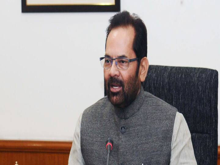 hijab controversy minister Mukhtar Abbas Naqvi said The girl raised slogans of Allah Hu Akbar we are proud of her