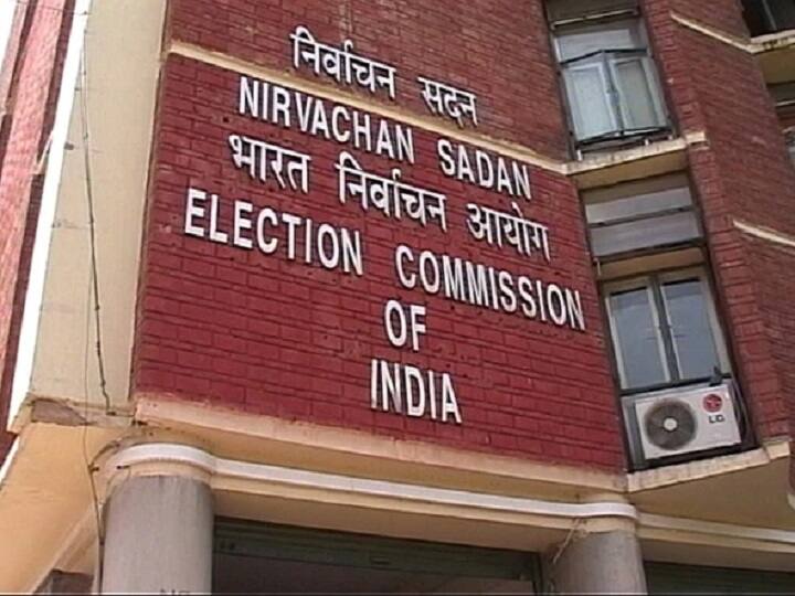 Election Commission New Guidelines Now political parties will be able to campaign from 6 am to 10 pm Election Commission New Guidelines: अब सुबह 6 बजे से रात 10 बजे तक प्रचार कर सकेंगे राजनीतिक दल, चुनाव आयोग ने दी पदयात्रा की इजाजत