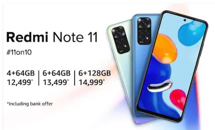 Xiaomi Redmi Note 11 series launch : Get to know list of prices, sale dates for Redmi Note 11, Redmi Band, Redmi TV Xiaomi Redmi Note 11 : বাজারে এল Redmi Note 11 সিরিজ, জেনে নিন দাম-ফিচার