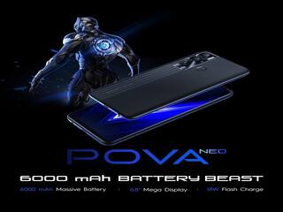 Tecno 5G Smartphone: 6000 एमएएच बॅटरी, 8 जीबी रॅम आणि 50 मेगापिक्सलचा कॅमेरा; टेक्नो कंपनीचा 5जी स्मार्टफोन भारतात लॉन्च