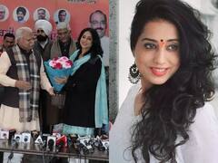 Punjab Election 2022: बीते साल Congress का प्रचार किया, अब BJP में शामिल हुईं ये जानी मानी एक्ट्रेस, जानिए कौन हैं