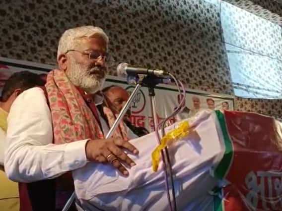 UP Election 2022: स्वतंत्र देव सिंह का Ram Mandir को लेकर सपा-कांग्रेस पर बड़ा हमला, इस खास मुद्दे पर मांगे वोट UP Election 2022: स्वतंत्र देव सिंह का Ram Mandir को लेकर सपा-कांग्रेस पर बड़ा हमला, इस खास मुद्दे पर मांगे वोट
