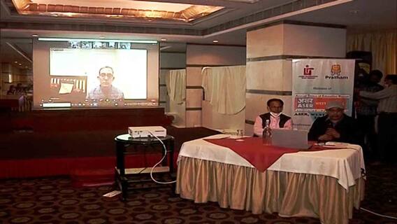 State Education: শিক্ষায় কোভিডের প্রভাব আলোচনায় অভিজিৎ বিনায়ক বন্দ্যোপাধ্যায় ও অভিজিৎ চৌধুরী|Bangla News