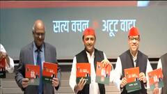 UP Election 2022: लैपटॉप, स्कूटी समेत 300 यूनिट फ्री बिजली का वादा दिलवाएगी वोट? Ganga Savera