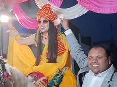Haryana News: Ambala में शादी के दौरान घोड़े पर सवार होकर पहुंची दुल्हन, जानें क्या दी प्रतिक्रिया