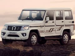 Mahindra Bolero खरीदने वालों के लिए एक अच्छी और एक बुरी खबर!