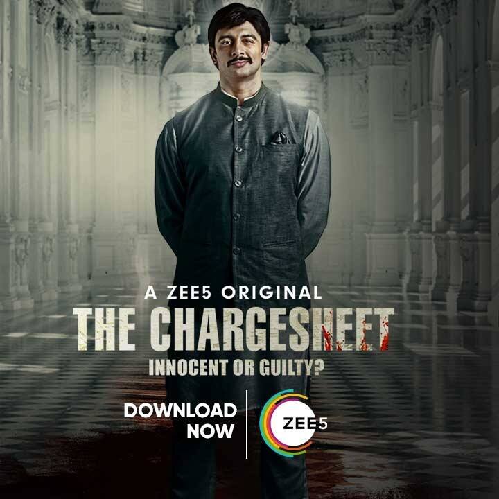 द चार्जशीट वेब सीरीज में अरुणोदय सिंह और त्रिधा चौधरी ने लीड रोल निभाया है. सीरीज में राजनीतिक उठापठक को दर्शका गया है.