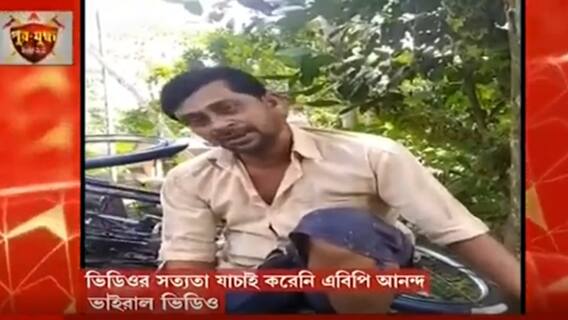 North 24 Pargana: সবুজ সাথীর সাইকেল 'বিক্রি', গ্রেফতার স্বরূপনগর চারঘাট গার্লস স্কুলের প্রধান শিক্ষিকা|Bangla News