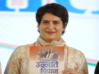 Congress Manifesto, UP Election: UP ચૂંટણીને લઈ કોંગ્રેસે જાહેર કર્યો ઢંઢેરો, ખેડૂતોના દેવા અને વિજળી બીલને લઈ કરી આ જાહેરાત