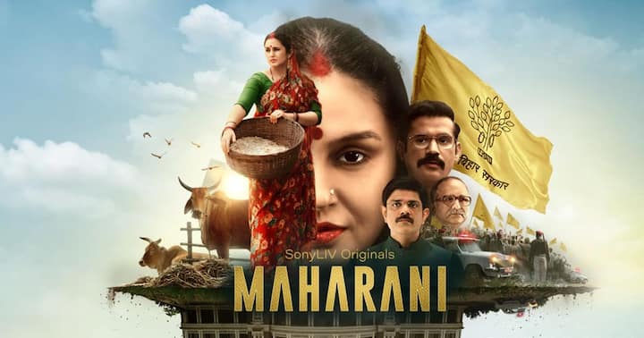 महारानी वेब सीरीज बिहार की राजनीतिक पर अधारित है. सीरीज में कई रोमांचित करने वाले सीन हैं. यह सीरीज सोनी लिव पर उपलब्ध है.