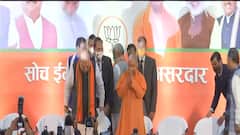 UP Election 2022 : BJP बनाएगी यूपी को देश की अग्रणी अर्थव्यवस्था | Ganga Savera