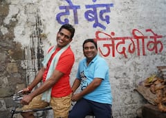 Benwad : रविवारी प्रेक्षकांना घेता येणार 'रोलर कोस्टर राईड'; 'बेनवाड' सिनेमा प्रेक्षकांच्या भेटीला