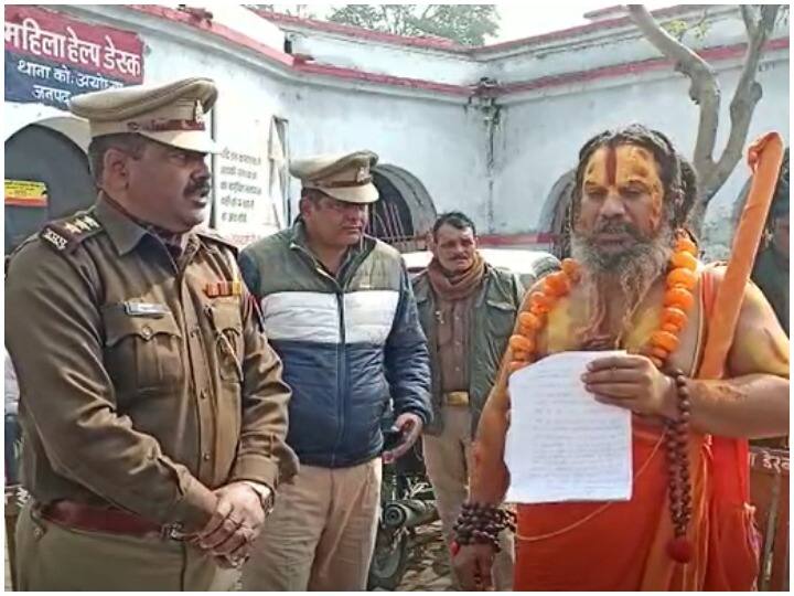 राहुल गांधी और दिग्विजय पर राष्ट्रद्रोह का मुकदमा दर्ज करने की मांग, संत परमहंस ने दी ये चेतावनी Ayodhya Tapasvi Chhawni Mahant Paramhans Demands of Sedition Case against Rahul Gandhi Digvijaya Singh ANN राहुल गांधी और दिग्विजय पर राष्ट्रद्रोह का मुकदमा दर्ज करने की मांग, संत परमहंस ने दी ये चेतावनी