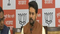 बेटियों को स्कूटी, महिलाओं को सुरक्षा देगी BJP : Anurag Thakur Press Conference | UP Election 2022