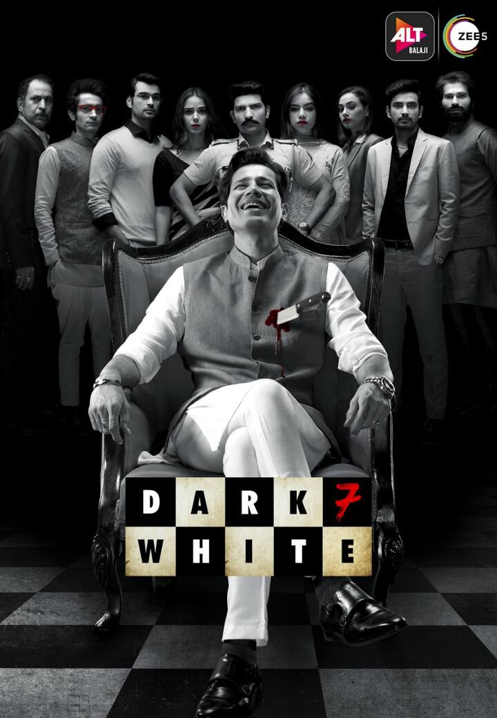 डार्क व्हाइट वेब सीरीज ऑल्ट बालाजी ओटीटी प्लेटफॉर्म पर स्ट्रीम हो रही है.