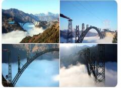 Railway Chenab Bridge: खूबसूरती के साथ आश्चर्य का नमूना बना रेलवे का चिनाब ब्रिज, तस्वीरें देखकर दिल थाम लेंगे