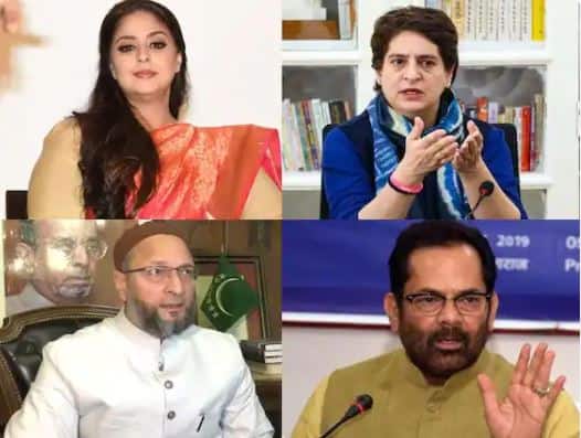 Hijab Controversy: ਕਰਨਾਟਕ ਦੇ ਹਿਜਾਬ ਵਿਵਾਦ ਕਾਰਨ ਚੋਣਾਵੀ ਰਾਜਾਂ ਵਿੱਚ ਸਿਆਸਤ ਗਰਮਾਉਣ ਲੱਗੀ ਹੈ। ਦੱਸ ਦੇਈਏ ਕਿ ਇਸ ਵਿਵਾਦ 'ਤੇ ਪ੍ਰਿਯੰਕਾ ਗਾਂਧੀ, ਓਵੈਸੀ ਤੋਂ ਲੈ ਕੇ ਨਗਮਾ ਤੱਕ ਦੇ ਦਿੱਗਜ ਨੇਤਾਵਾਂ ਨੇ ਕੀ ਕਿਹਾ ਹੈ।