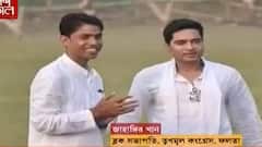 TMC Inner Tussle: প্রথম তালিকার প্রার্থীদের নিয়ে প্রচার শুরু অভিষেক-ঘনিষ্ঠ জাহাঙ্গিরের| Bangla News