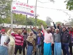 UP Election: 'वोट मांगकर शर्मिंदा न करें' जानिए- क्यों गाजीपुर के इस गांव ने किया यूपी चुनाव का बहिष्कार?