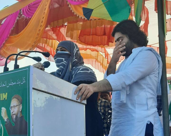 पत्नी शाइस्ता परवीन को AIMIM चुनाव लड़ाना चाहता था, लेकिन उन्होंने नामांकन नहीं किया. मंगलवार को नामांकन की आखिरी तारीख थी.