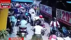 Howrah: লোহার দোকানে কোটি টাকা লুঠ, অ্যাপ-ক্যাব চালক সহ আটক ৩| Bangla News