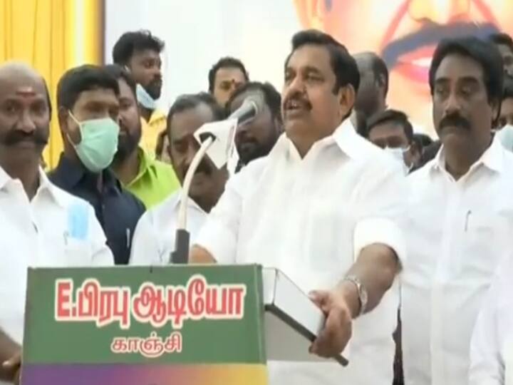 kanchipuram  Urban Local Body Election 2022 Tamilnadu admk  candidate edappadi k palanisamy speech Local Body Election | என் கை, மண்வெட்டி பிடித்த கை; நான் மிகவும் கரடுமுரடானவன் - ஈபிஎஸ் பேச்சு