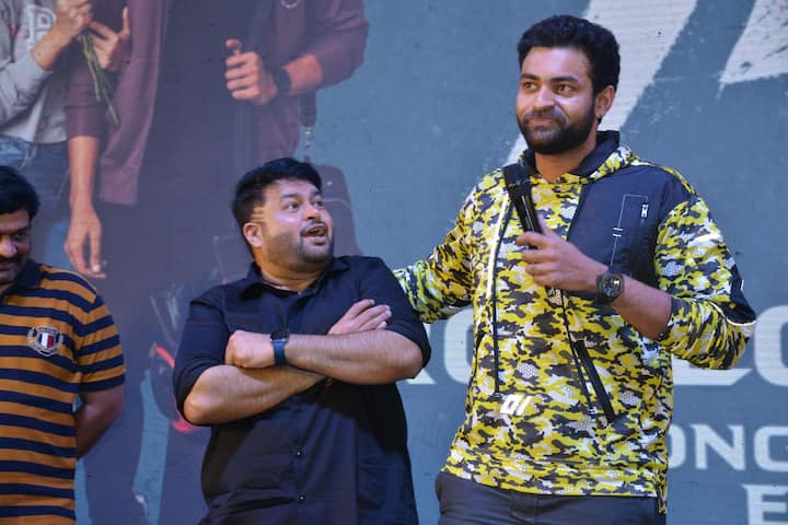 ఈ సాంగ్ లాంచ్ ఈవెంట్ ను విజయవాడ కెఎల్ యూనివర్సిటీలో నిర్వహించారు. 