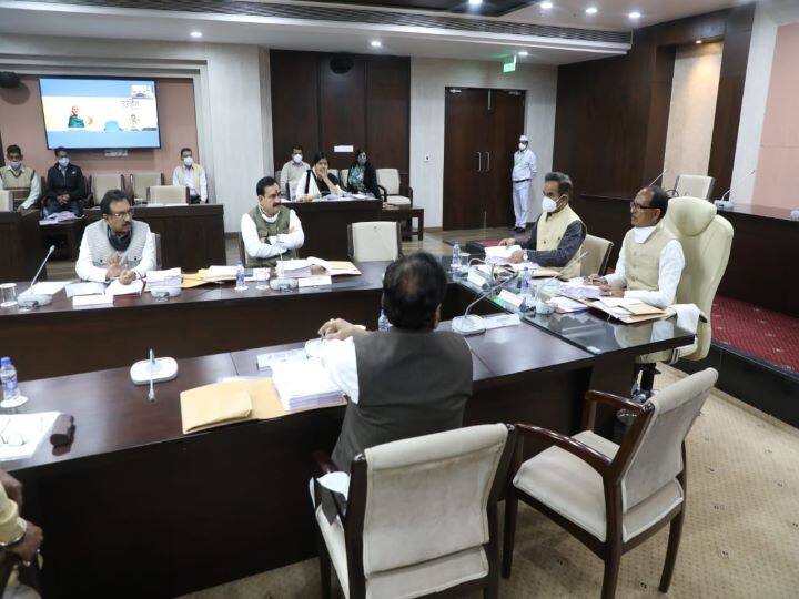 MP Cabinet Meeting: Cabinet meeting held under the chairmanship of CM Shivraj, approval of many important proposals ANN MP Cabinet Meeting: मुख्यमंत्री Shivraj Singh Chouhan की अध्यक्षता में हुई बैठक, अवैध उत्खनन पर रॉयलटी का 30 गुना जुर्माना सहित लिए गए कई फैसले