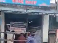 VSP Liquor Shop :   జగన్ టూర్‌లో పోలీసుల రూల్స్ !  మద్యం దుకాణం మాత్రమే ప్రత్యేకం.. మిగతావన్నీ మూత  !