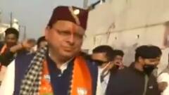 Uttarakhand Elections 2022 : BJP जारी करेगी दृष्टिपत्र, नितिन गडकरी रहेंगे मौजूद