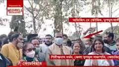 TMC: নির্দল হয়ে পুরভোটে দাঁড়ালে পেটানোর হুঁশিয়ারি! বিতর্কে কোচবিহারের ১৬ নম্বর ওয়ার্ডের তৃণমূল প্রার্থী। Bangla News