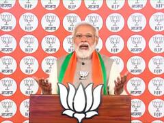 Watch: 'पार्टी की सभी सीटों पर हार के बाद भी बांटी जा रही थी मिठाई', PM Modi ने बताई क्या थी वजह
