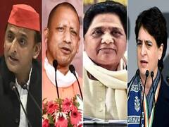 UP Election 2022 Voting: यूपी में पहले चरण के लिए मैदान में कितने कैंडिडेट? यहां जानें पूरी डिटेल