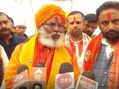 UP Eelction 2022: बीजेपी सांसद Sakshi Maharaj ने Modi-Yogi को बताया अवतारी पुरुष, Akhilesh Yadav को कहा...