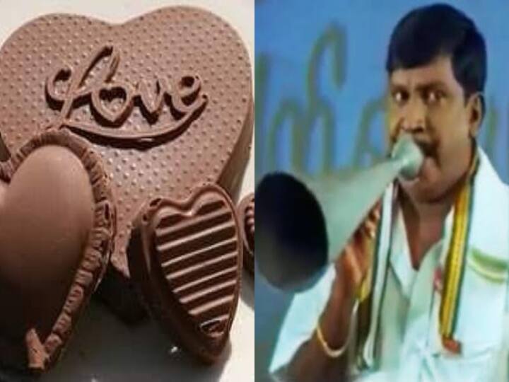 valentine week chocolate day 2022 funny memes in tamil chocolate day Chocolate Day Memes: சாக்லெட் தின மீம்ஸ்.. காதலர் தின கொண்டாட்டத்தையும் மீம்ஸில் டீல் செய்யும் நெட்டிசன்கள்..