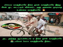 BB Ultimate memes: அதே டெய்லர், அதே வாடகை... அபினய் காப்பாற்றப்படுகிறார்... பிக் பாஸ் அலப்பறைகள்